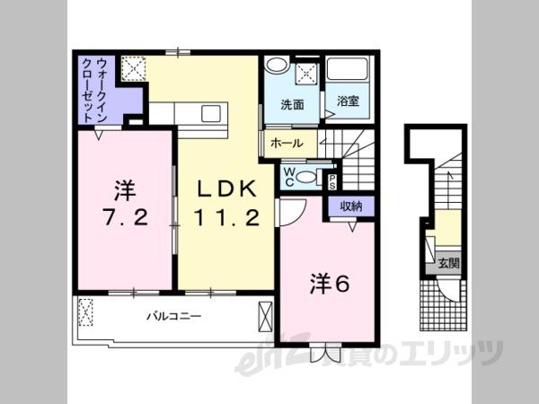 エヴァーグリーン彦根(2LDK/2階)の間取り写真