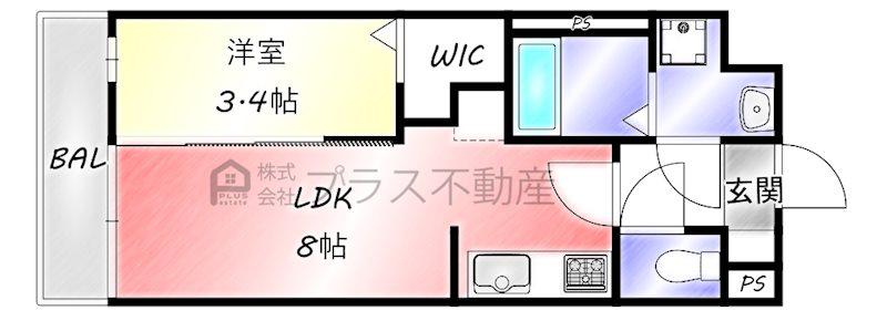 クルール感田(1LDK/1階)の間取り写真