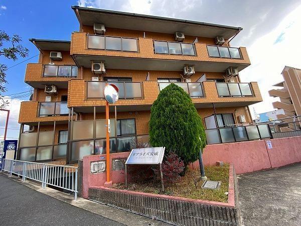リアライズ安威