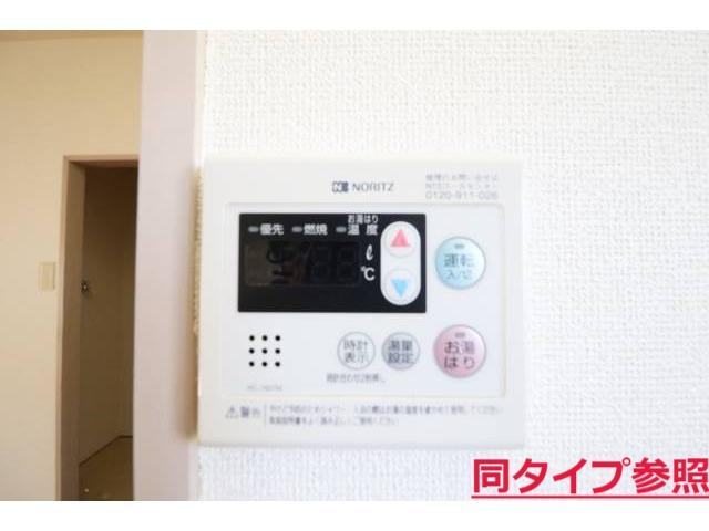 グリーンウッドI