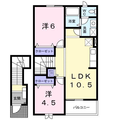 ハイツ陽気C(2LDK/2階)の間取り写真