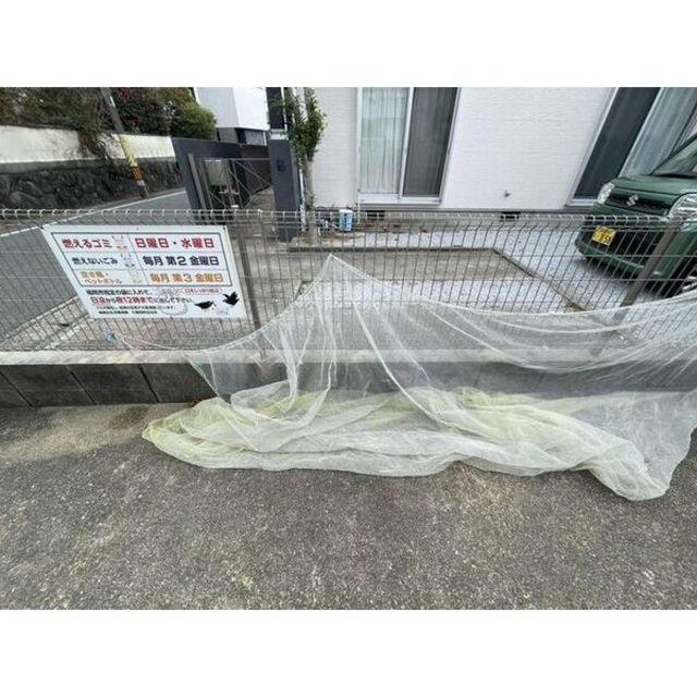 グランパーク城南イースト
