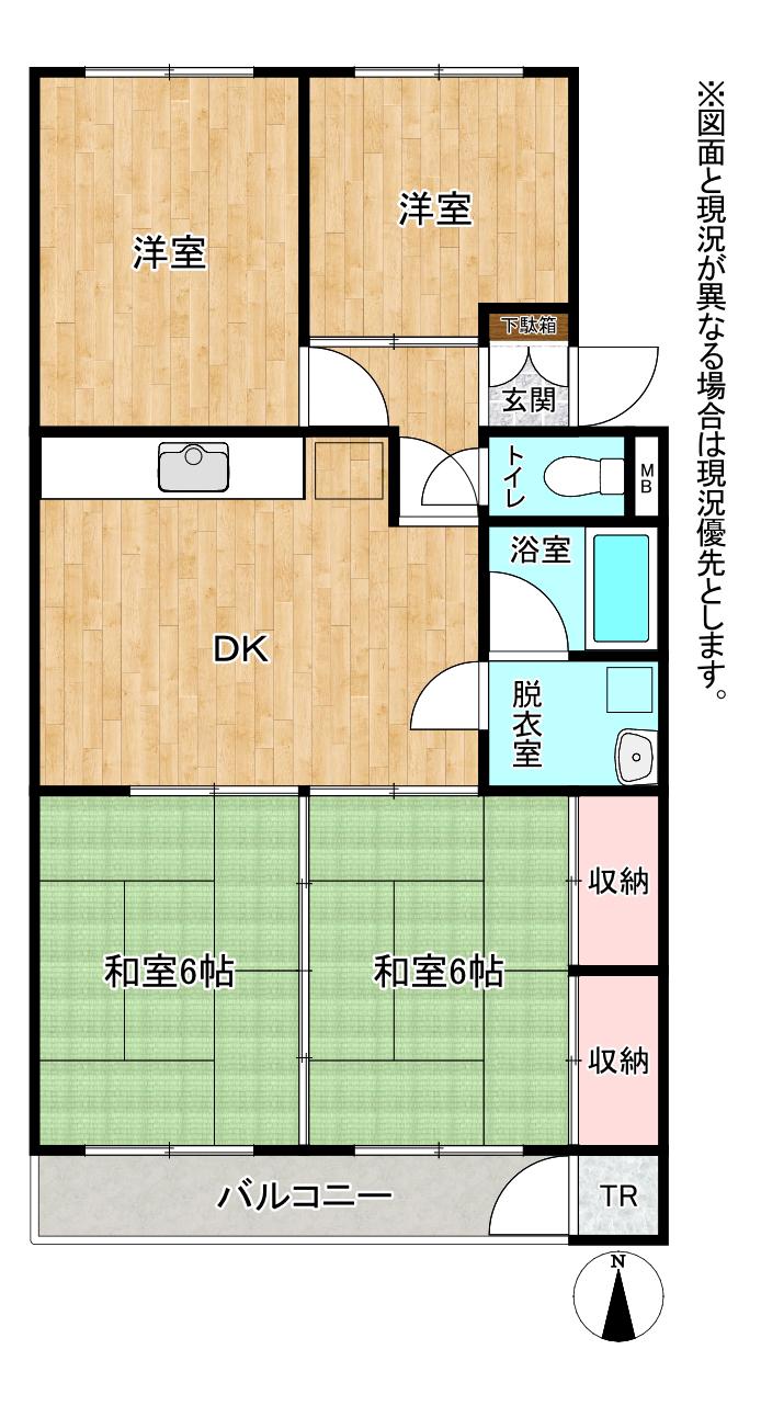 エメラルドハイツ大里II(4DK/4階)の間取り写真