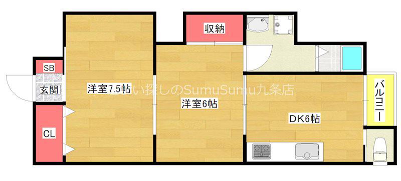 赤丸第二ビル(2DK/5階)の間取り写真
