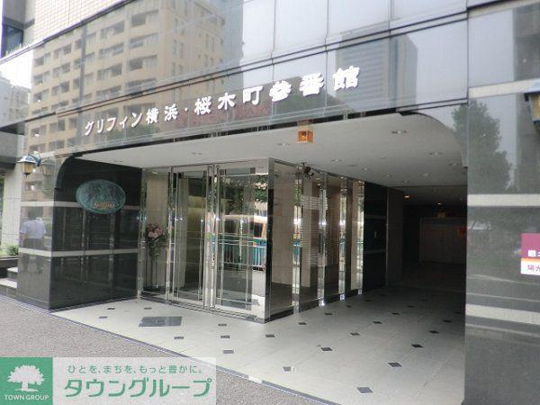 グリフィン横浜・桜木町参番館