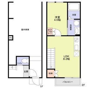 ベースセグレタ(1LDK/1階)の間取り写真