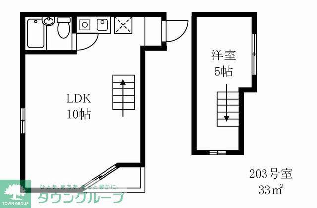 八雲ハウス(1LDK/2階)の間取り写真