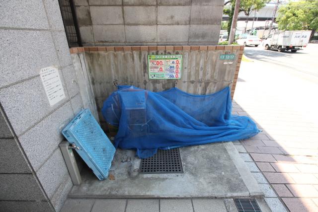 アクア西宮本町