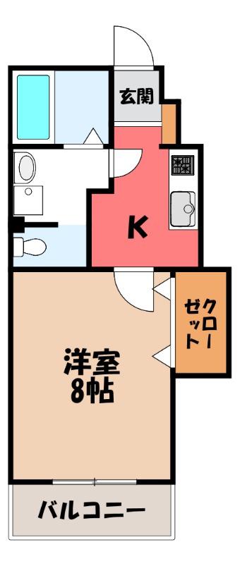 ミオ スタンザ