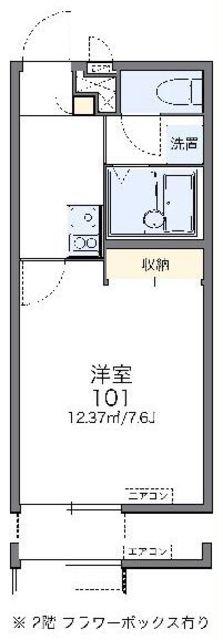 レオパレスイストワール桜本(1K/2階)の間取り写真