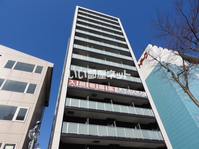GRASS SQUARE 六番館