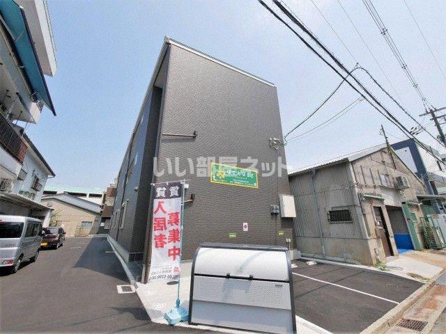 コスモクレスト荒本