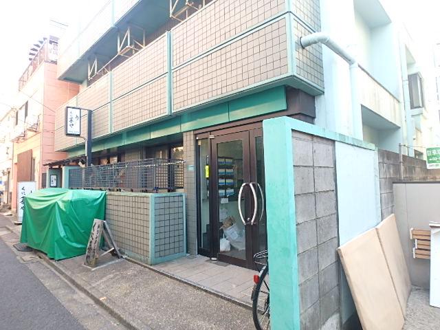 グリーンビレッジ