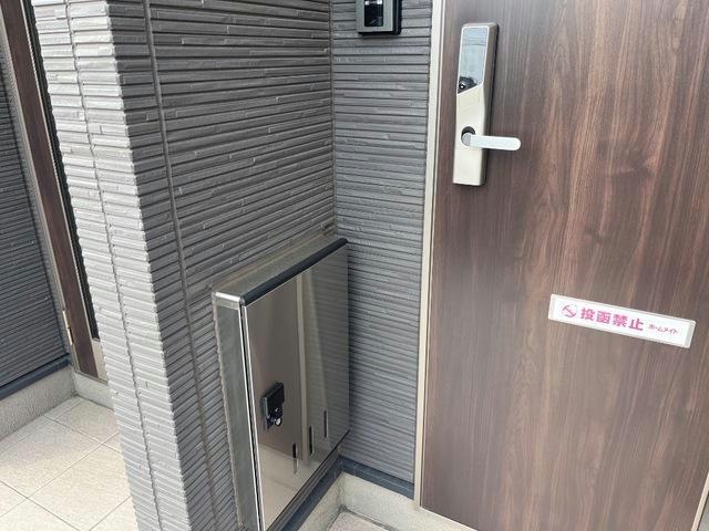 エバーガーデン