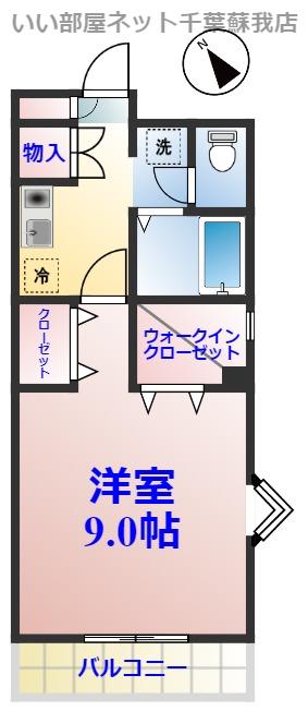 グレイス司(1K/3階)の間取り写真
