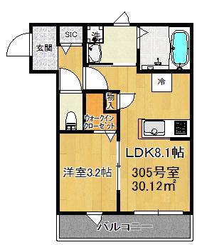ラシーネ宮町(1LDK/3階)の間取り写真