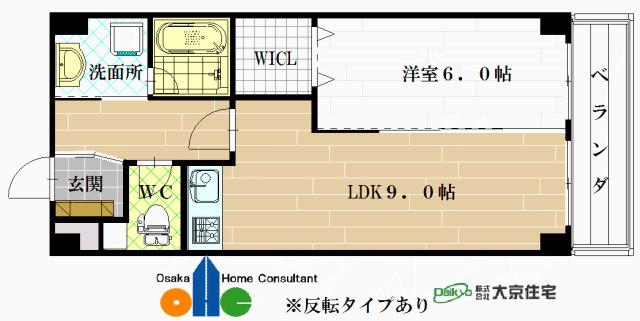 プランドール(1LDK/5階)の間取り写真