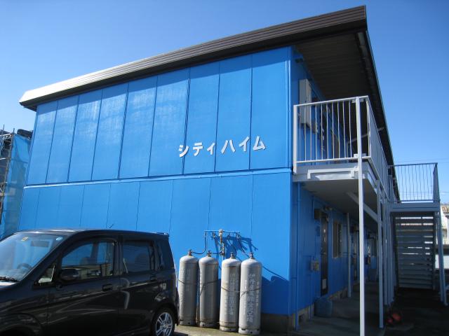 シティハイム