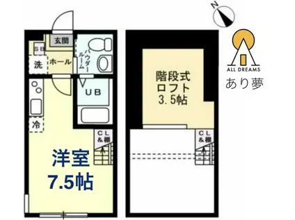 フェリース横濱南太田(ワンルーム/2階)の間取り写真