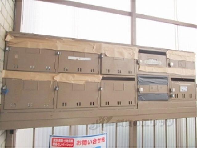 富家マンション