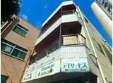 鈴屋ハイツ