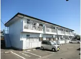 長嶺アパート