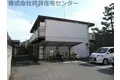 堀止ハイツ