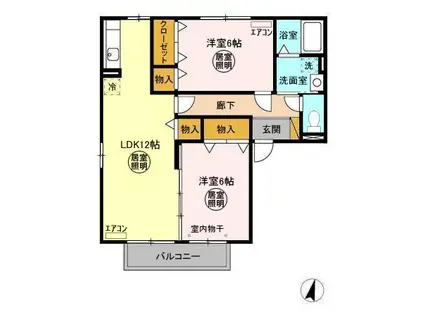 大黒屋2(2LDK/2階)の間取り写真