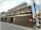 城山マンション