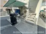 エルベコート阿保