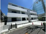 WINDBELL出口