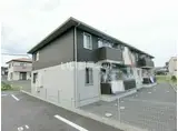 ＪＲ常磐線 小木津駅 徒歩5分 2階建 築8年