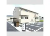 CHAINON A棟