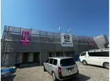 奥町アパート
