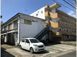 渡辺ハイツ