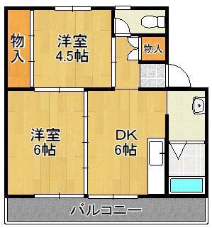 ヴィラナリー中間I 3号棟(2DK/5階)の間取り写真