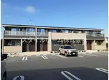 ビアンカ