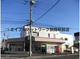 キャンパスハウス