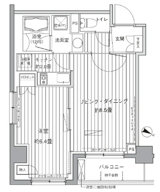 ヒューリックレジデンス茗荷谷 2階階 間取り