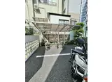 ヴィトラージュ方南町