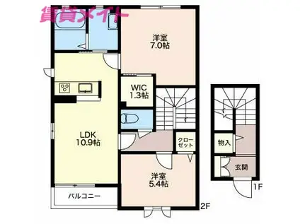 GRUNES A棟(2LDK/2階)の間取り写真