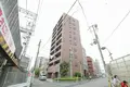 RIYAL OAK ロイヤルオーク