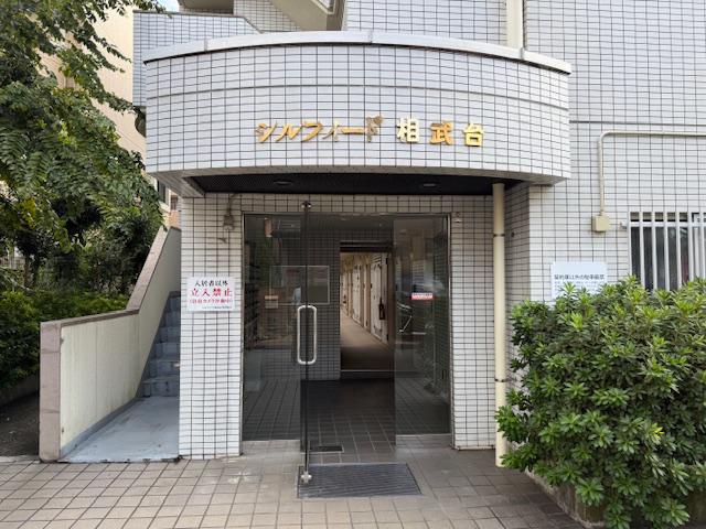 シルフィード相武台