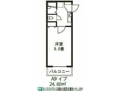 ドミール妙典(1K/1階)の間取り写真