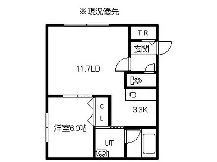 BELLE(1LDK/1階)の間取り写真