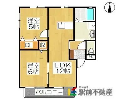 エーデルハイムII(2LDK/1階)の間取り写真
