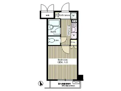 コートブリーズ根津(1K/4階)の間取り写真