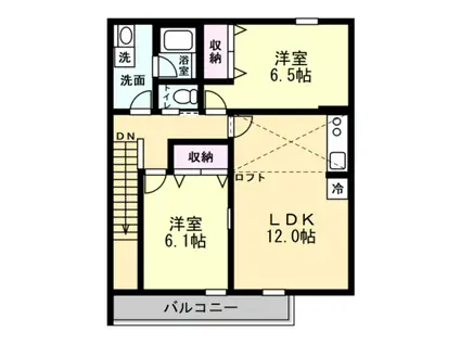 コンフォート茅ヶ崎(2LDK/2階)の間取り写真
