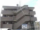 グレース相模原