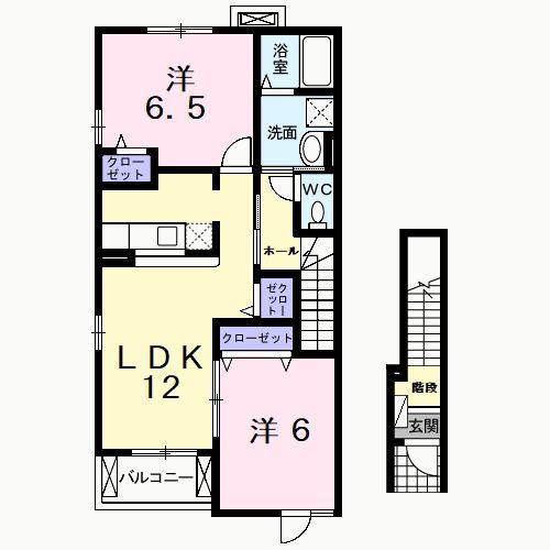 アレスト・イーグルB(2LDK/2階)の間取り写真
